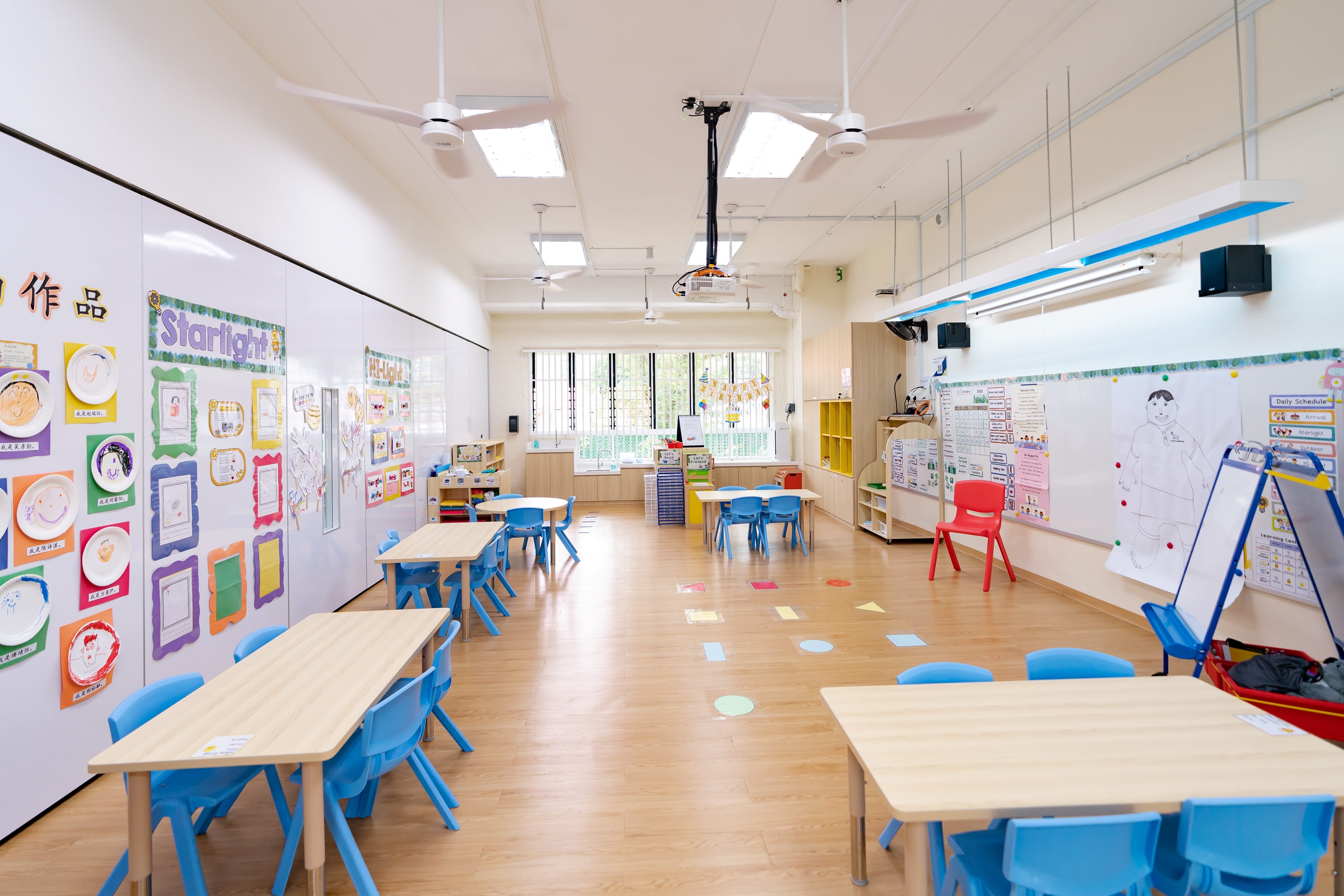MK Classroom